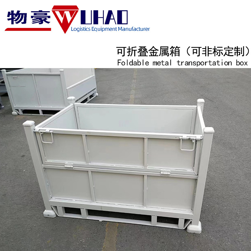 供应运动器材厂仓储笼仓库笼折叠铁笼按尺寸折叠铁筐金属料框