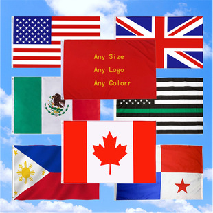 ���uͨƴ���Ǘl��3*5ftţ�򲼴̽��������� �羳�����ˮ������l