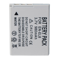EN-EL8 battery compatible with Nikon S1, S2, S3, P1, P2, S51, S50, S52, L2, S5, S6, S7