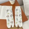 No. 2 white pair