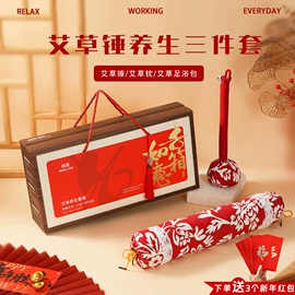 红包/利是封;年货礼品包装;对联/春联