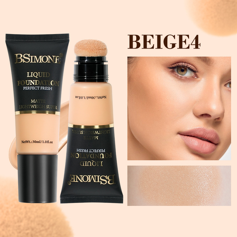 Excluido para correctores transfronterizos, base líquida hidratante e hidratante de larga duración sin maquillaje, base líquida, impermeable y antitranspirante, piel seca, sin tapar, base líquida en polvo