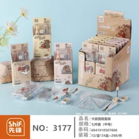 办公剪刀;圆规;便利贴