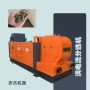 破碎建筑分选金属分选机
