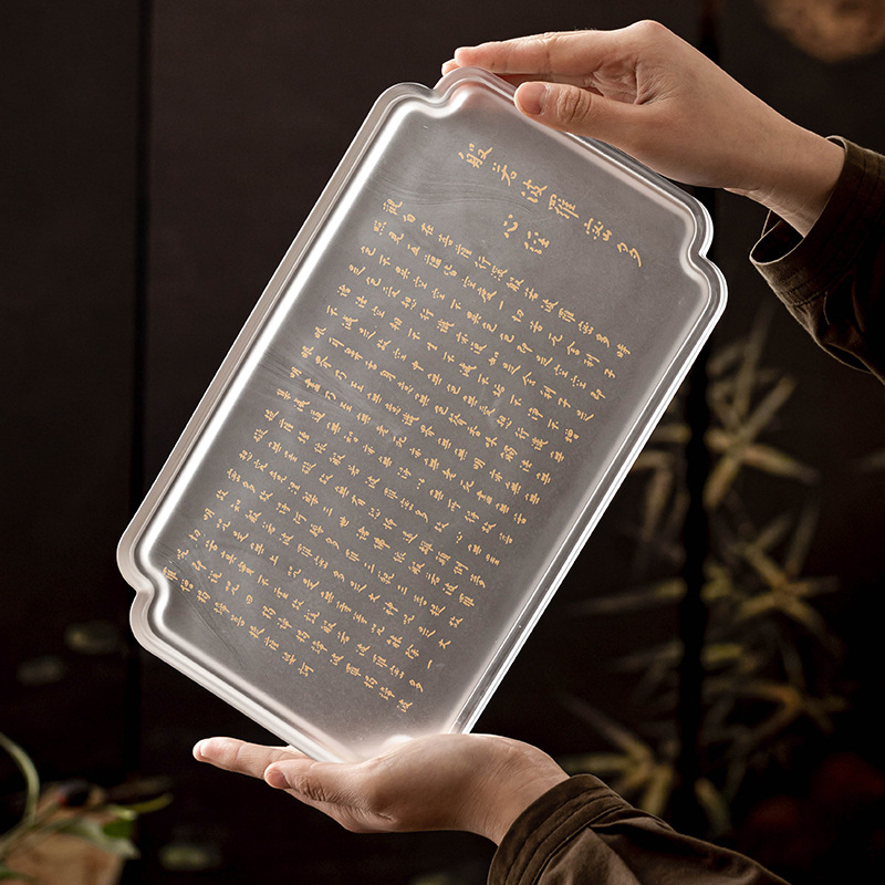 琉璃干泡盘般诺波罗蜜多心经茶盘托盘小型中式禅意沥水盘简约茶台