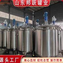 ���P䓔���޻�������Ͱ�黯��늼ӟ�����T�ϸ��ٷ�ɢ�����