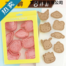 ���������t�Ǭģ�߼������w���ϰ�����ģ�ֹ����Ǻ決����