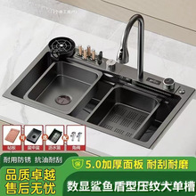 ���u�N��ˮ�۳���5.0���P䓴�β����~���@������ϴ����ȫ������