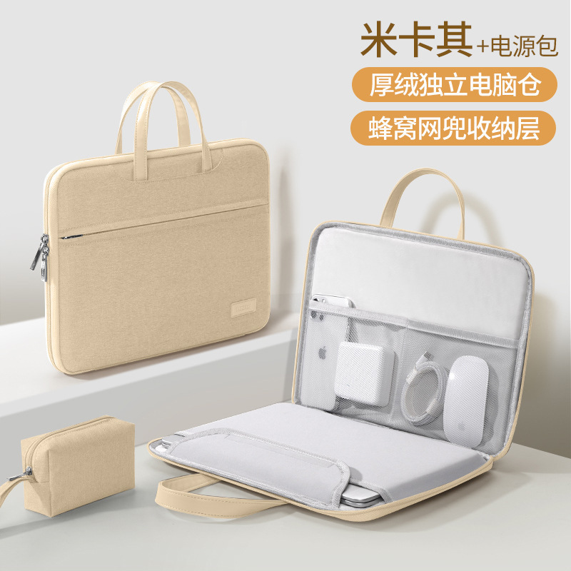 2023 新しいラップトップバッグ女性のポータブル 14inch Lenovo Apple macbook13.3 Huawei 13 に適しています|undefined