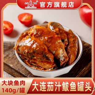 ���B���O��֭�E�~���^�_�޼�ʳ���^�~�����~���ⷽ����ʳ�~���^