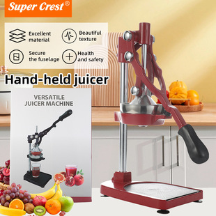Manual juicer potato chip machine 2 in 1 kitchen household juicer aluminum alloy manual squeezer European gauge British Australian gauge