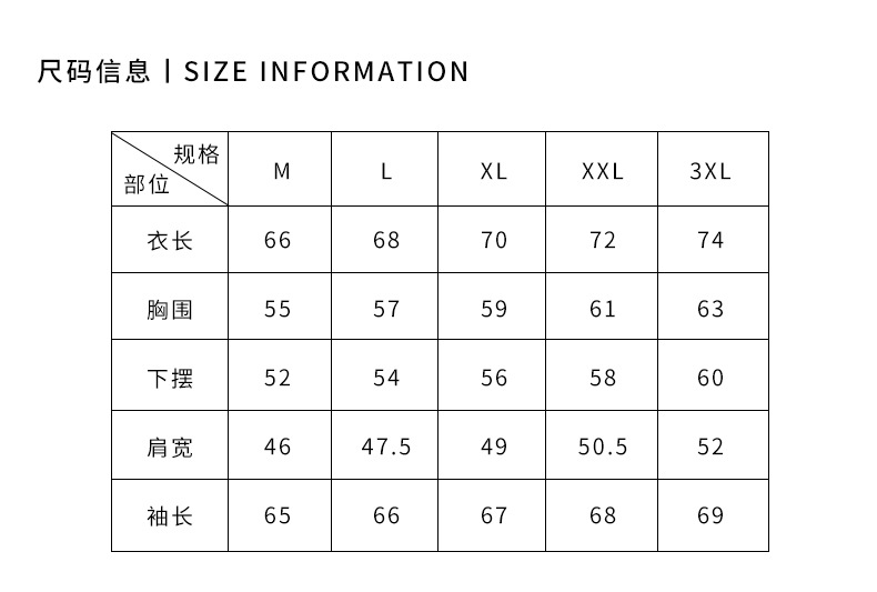 未标题-1_10