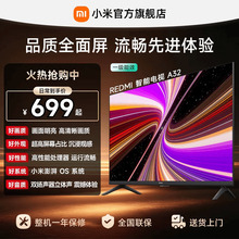 ����ԭװС'��REDMI���ܵ���A32Ӣ���ˢ���۽���ȫ�������ø���