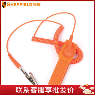 Steel Shield SHEFFIELD S038046 adjustable anti-static hand strap