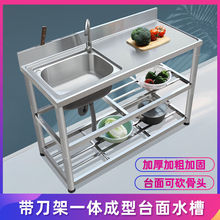 �N�����P�ˮ��̨��һ�wϴ���莧֧�����ϴ����β�ϴ��ˮ���p��