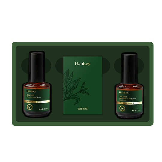 Han Ji Blackhead Remover Exporting Liquid T-Zone Care Cleansing Pores Blackhead Remover Acne Closed Mouth Tea Tree Blackhead Remover Kit