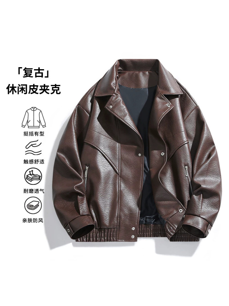Cross-border European and American style retro leather jacket, new men’s motorcycle leather jacket, men’s PU leather jacket, loose-fitting trendy outerwear