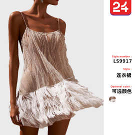 2025跨境新款欧美风派对礼服性感露背短裙分层流苏网纱珠片吊带裙