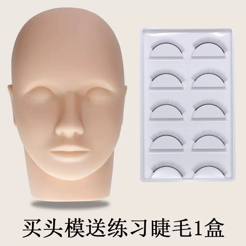 Práctica de injerto de pestañas, modelo de entrenamiento, belleza de pestañas, salón de belleza, modelo de cabeza de maniquí para principiantes, herramienta auxiliar de pestañas