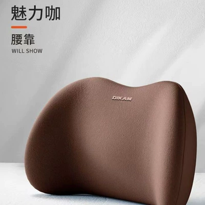 Waist support | lumbar pillow, chair cushion for - charming-coffeebasic-model-with-one-lumbar-support-large-size