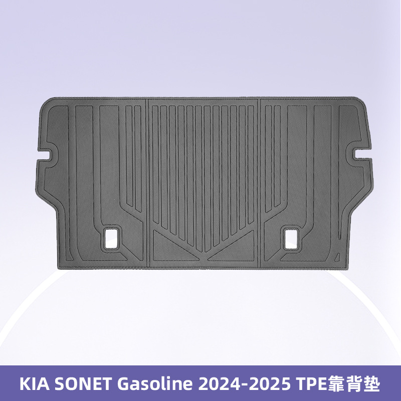 Aplicable a KIA SONET2024 - 2025 combustible 3D todo el tiempo material TPE almohadilla de pie almohadilla del maletero