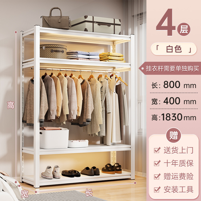 4겹 - 길이 80*40*183cm - 흰색