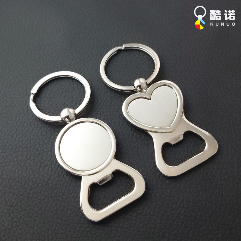 Heart-Shaped Bottle Opener Keychain Peach Heart Keychain Metal Bottle Opener Advertising Promotion Creative Creative Gift Fun