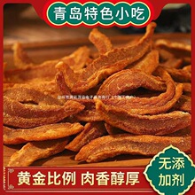 ���u֬���i���خa�i���ִ��ը��Ƥ��ʳ�廨�����eС�Լ�ʳ���ִ�