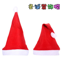 クリスマス装飾用品クリスマス短いぬいぐるみ帽子クリスマス用品大人子供クリスマス帽子パーティードレス
