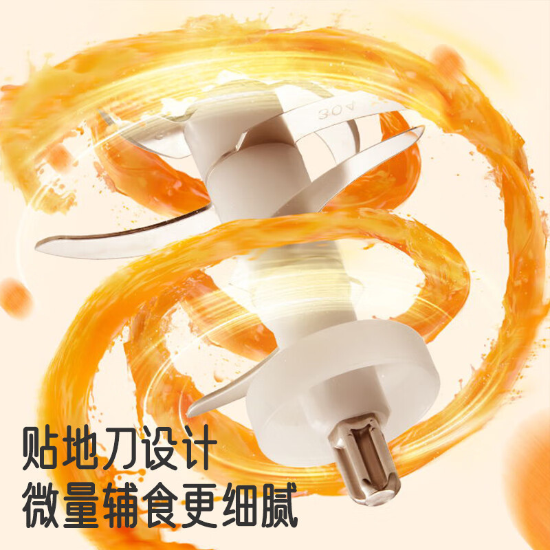 Máquina de alimentación para bebés inalámbrica para el hogar Chigo, picadora de carne pequeña, trituradora de ajo multifuncional, máquina de alimentación inalámbrica