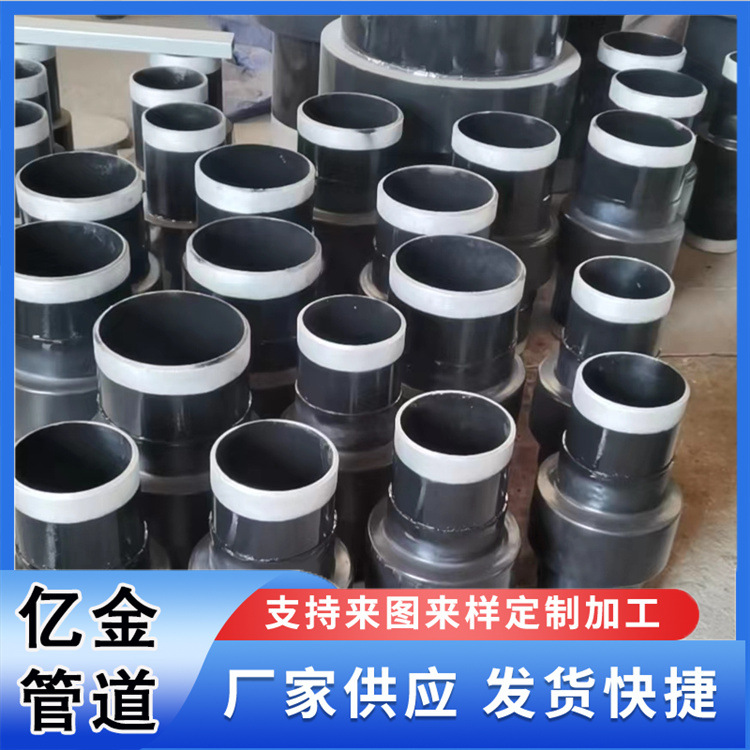 绝缘接头绝缘法兰耐高温天然气管道法兰耐腐蚀化工高温管线钢材质