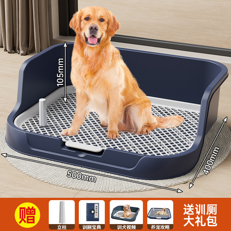 犬用トイレ 特大 小型、中型、大型犬用 無料柱 フラットパネル 高いフェンス 飛沫防止 ペット用品 犬用小便器|undefined