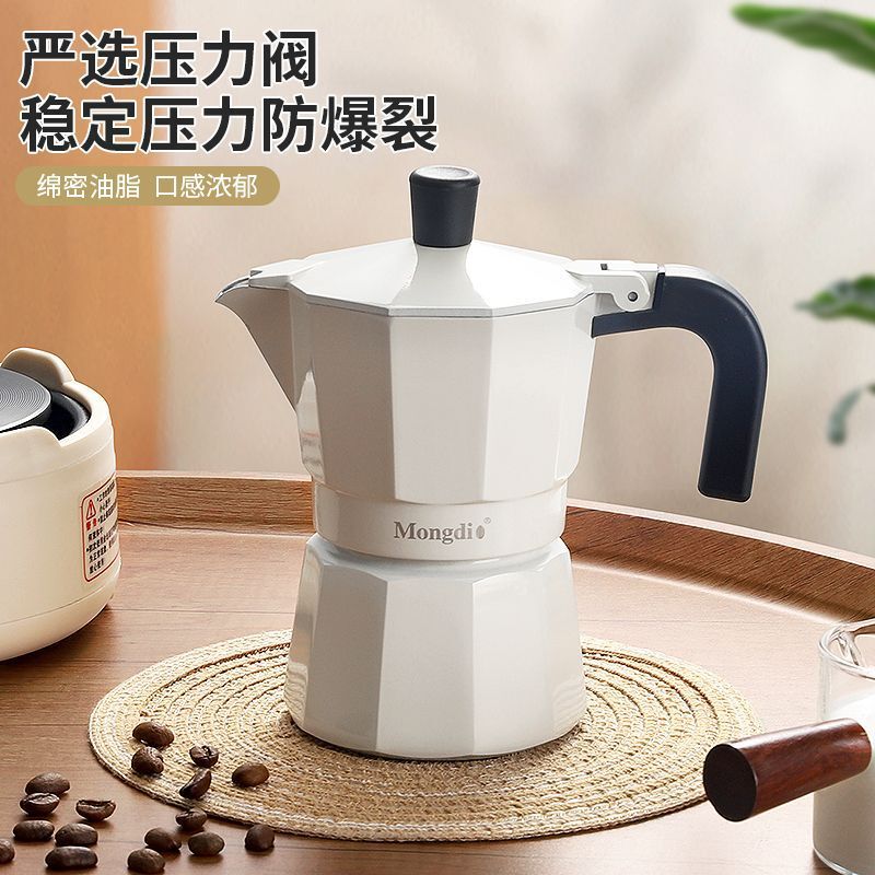 Double Valve Moka Pot Small Espresso Machine Household Espresso Coffee Pot Coffee Grinder Complete Set