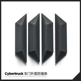 车用置物袋;防滑垫;车用水杯架