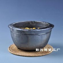 陶瓷土豆粉专用砂锅耐高温黑米线砂锅老式土砂锅厂家直销沙锅钢圈