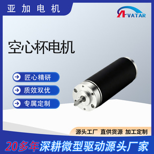 20mm���ı�늙C�X݆��p���R�_2060늸�С���ʸ������������ĥ�C
