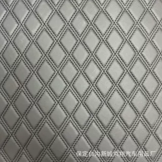 毛孔皮革玲珑花型高弹大力棉倒钩毛刺汽车脚垫卷材厂家一手货源