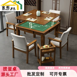 实木床;餐桌;衣柜