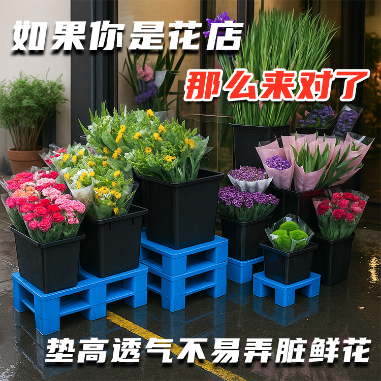 花店详情_01.png