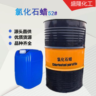 �N��52#�Ȼ�ʯϞ�r�� ���܄�250����/Ͱ �Ȼ�ʯϞ52#