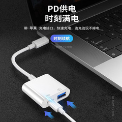 アップルの携帯電話を適用しています。