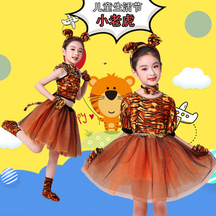 ��һ��ͯ��̨���ݷ��ϻ�������ك��׃��@��ͨȹ�ݳ�����ͯ�ݳ���