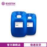 Силиконовое выравнивающее средство Evonik TEGO GLIDE 432 для печати, УФ-чернила, выравнивающее средство для лака
