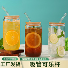 ���R�d�羳�ɘ������w����貣�����ܱ����ֵ͸��ˮ��16oz��ϱ�