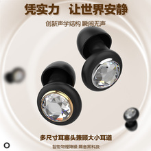 �羳�ʯ������¿���Ʒ����Ҿ����ö���˯��С�������z����