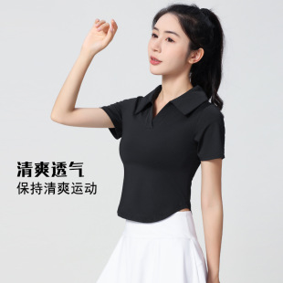 Summer New Yoga Clothes Women's Tennis Running Fitness Quick-drying Clothes Solid Color Tight Slimming Short-sleeved Top