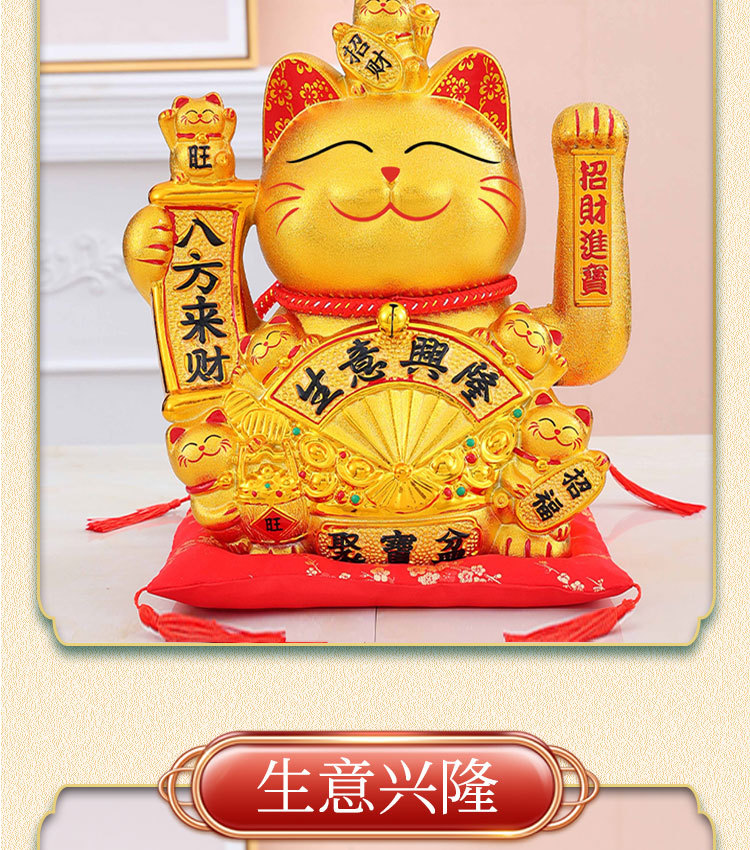 新详情页11.jpg