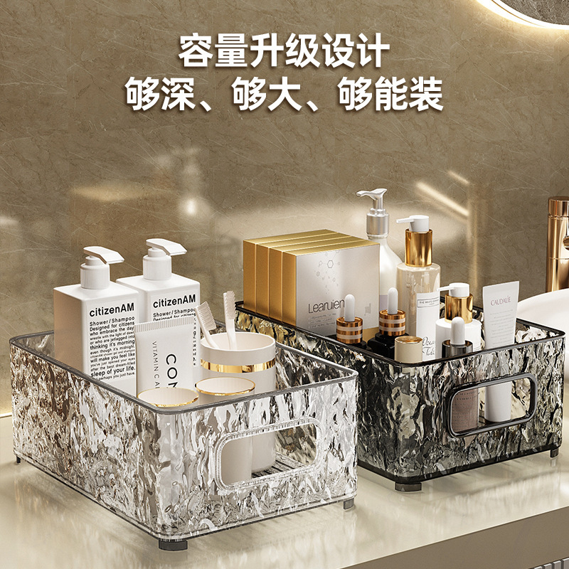 Cosmetics Storage Box, Transparent Glacier-Patterned Storage Basket for Washbasin, Storage Rack for Organizing Toiletries and Skin Care Products