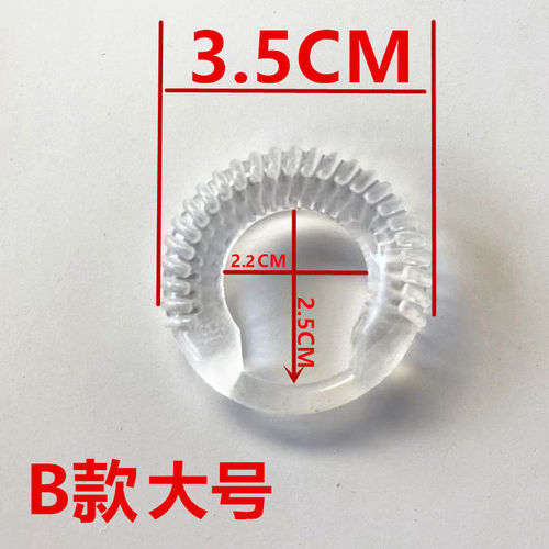 Men's semen locking ring, delayed ring, foreskin-resistant compound ring, penis ring, vibrating ring, couple adult sex toy wholesale