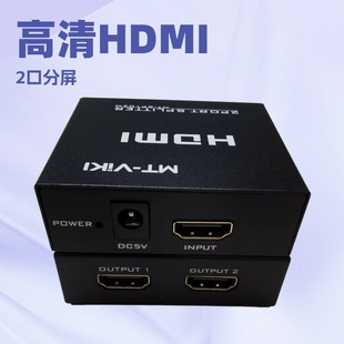 �~�ؾS��MT-SP102M HDMI������һ�M����4K���������1���C��2�@ʾ